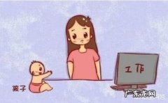 月薪四千多，现在消费这么高，怎么才能攒四万块钱