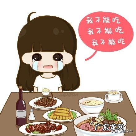 月薪四千多,现在消费这么高,怎么才能攒四万块钱