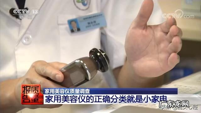 瘦脸滚轮的危害有哪些,用这个能瘦脸吗