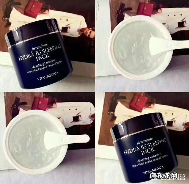 有没有适合敏感肌的韩国化妆品推荐