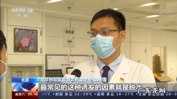 夏天中暑感冒该怎么办 夏天一冷一热怎么预防中暑感冒