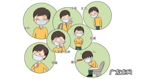 开学季如何预防疾病 开学季注意预防这些疾病