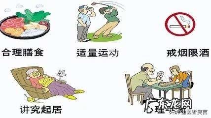 糖尿病患者在生活中怎样能降低血糖水平