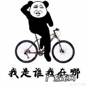 都有哪些“一手好牌被打烂”的明星