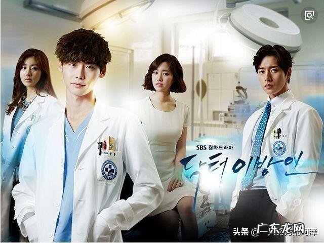 李钟硕和朴信惠结婚的几率大吗