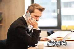 个人淘宝直播入驻条件是什么？门槛高吗？