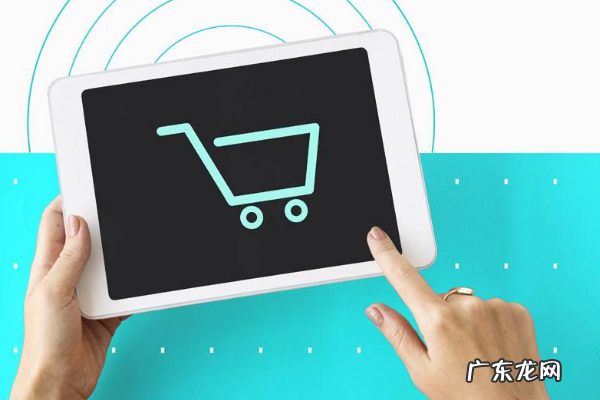 拼多多搜索推广自定义怎么开？自定义区域溢价设置多少？