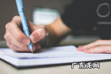 跨境电商到底能不能做?好做吗?