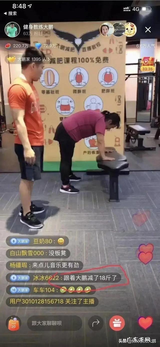 产后如何科学坐月子,预防月子病