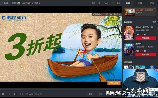 扫黑风暴在腾讯独家播放,这种形式是垄断吗