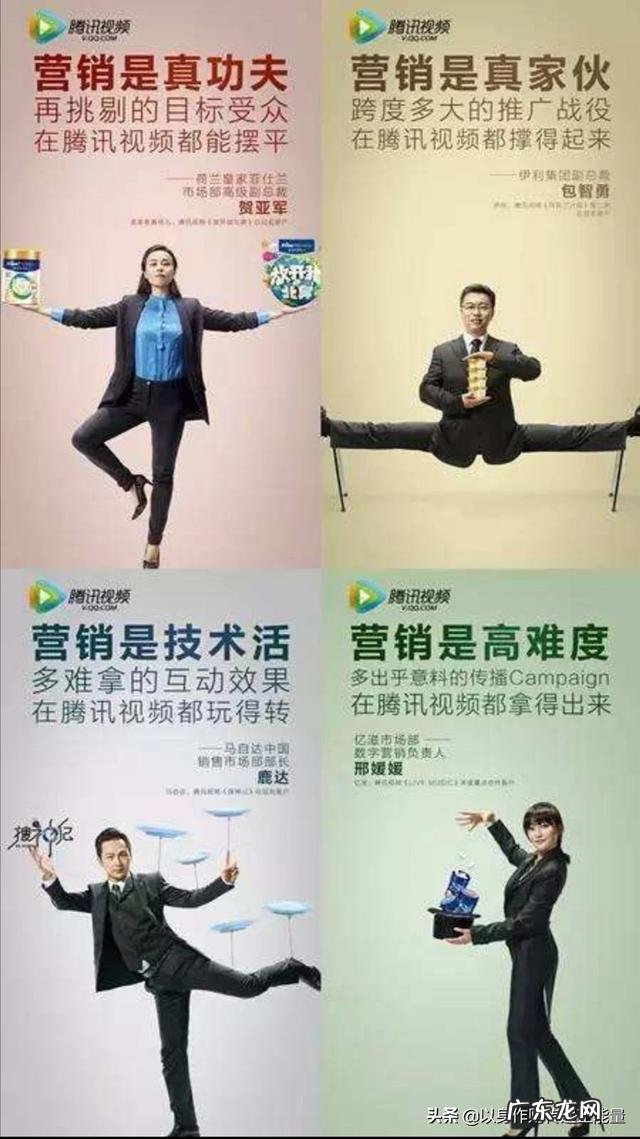 扫黑风暴在腾讯独家播放,这种形式是垄断吗