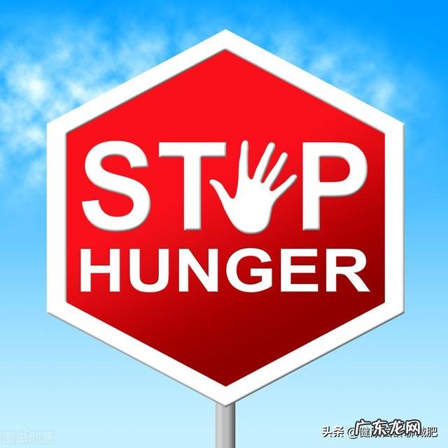 怎样减肥不饿肚子还能减脂求解