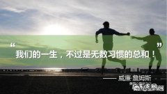 慢跑多久和多少公里能达到减脂效果，除了跑步还有其他减脂运动吗