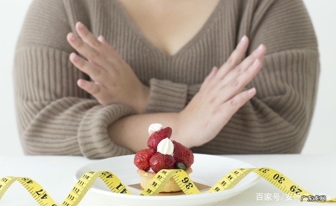 在减肥期间,有什么方法能够快速减重