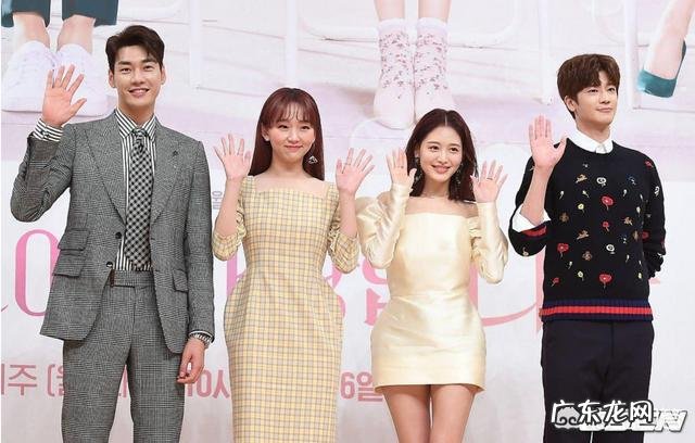 如何评价韩剧《初次见面我爱你》