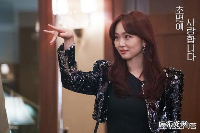 如何评价韩剧《初次见面我爱你》