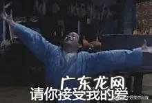 说说你在闲鱼上遇到最无语的事情