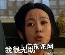 说说你在闲鱼上遇到最无语的事情