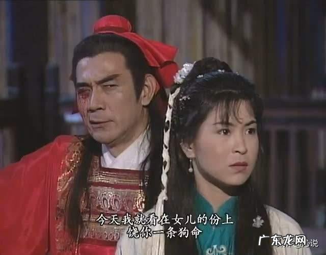 《射雕英雄传》中裘千尺只靠枣树活了十多年,现实世界真的可能吗