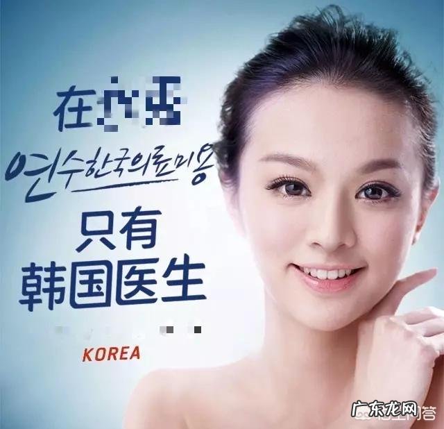 最近还能去韩国整形吗,哪个医院做鼻子比较好