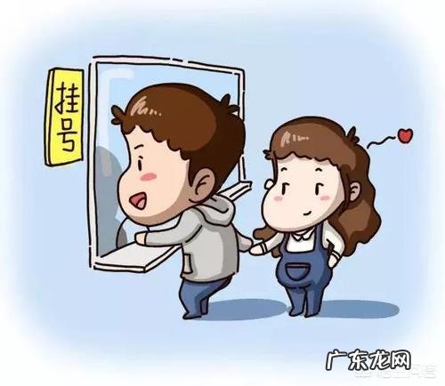 为什么试管婴儿也有生化妊娠