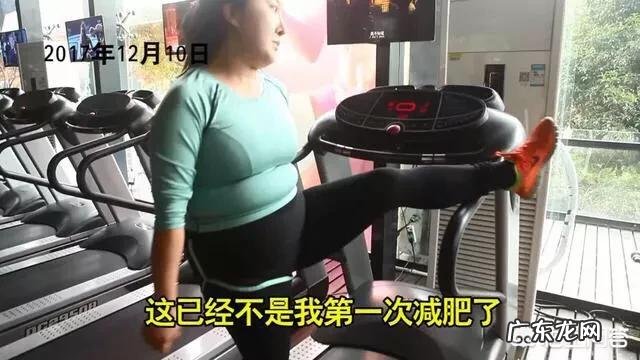 减肥后,肚皮会不会很松弛