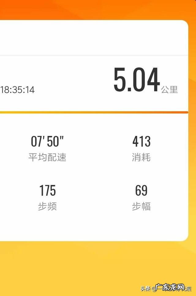 为什么减肥的路上有人失败,有人成功跟体质有关系吗