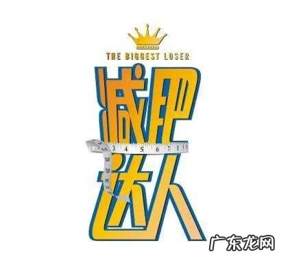 听说只吃肉就可以减肥,靠谱吗