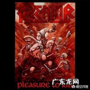 如果写一部金属乐简史,哪些专辑无法绕开为什么