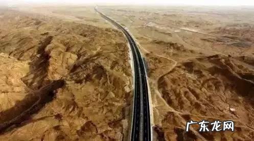中国沙漠无人区里的高速,竟然比美国66号公路还美,你知道吗