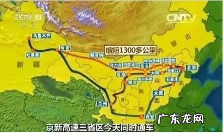 中国沙漠无人区里的高速,竟然比美国66号公路还美,你知道吗