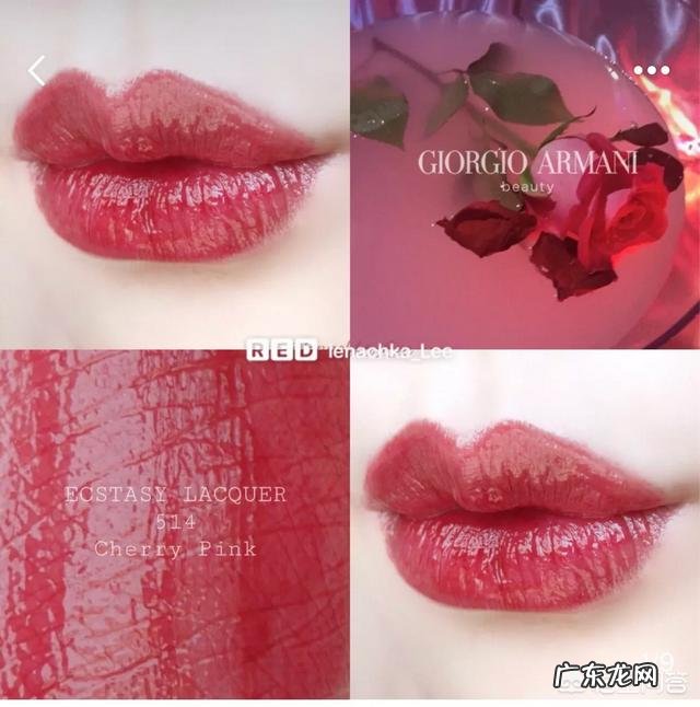 你回购过最好用、最爱的一款口红是什么品牌的