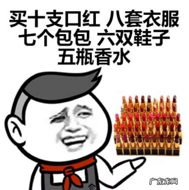 怎么解决管不住手买东西这个问题