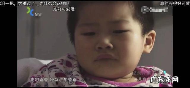 在医院,见到过什么样子的场面,让你至今无法释怀