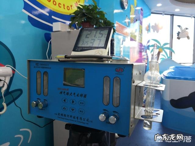 室内检测甲醛仪器,哪种仪器比较靠谱呢