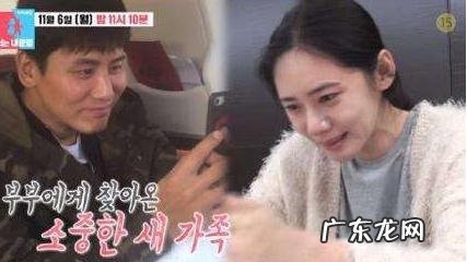 于晓光参加的韩国综艺是什么