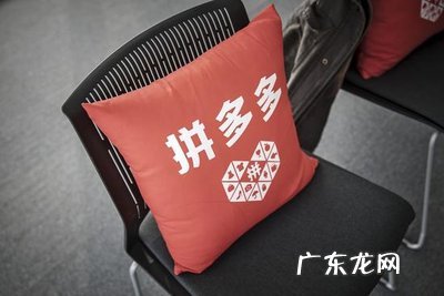 拼多多白底图不上传有什么影响吗?有哪些好处?