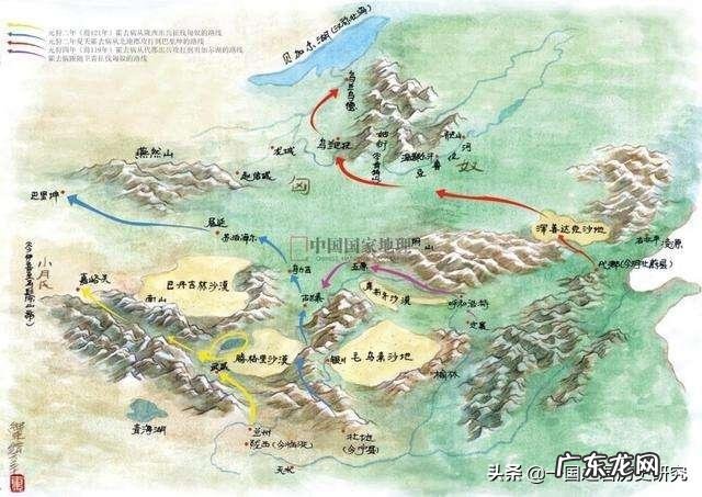 苏武牧羊到底是在今天的哪里