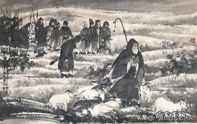 苏武牧羊到底是在今天的哪里