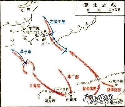 苏武牧羊到底是在今天的哪里