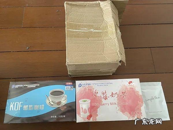 暗访减肥“神药”市场:万起9毛、狗粮袋子包装