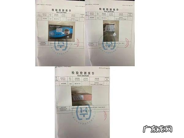 暗访减肥“神药”市场:万起9毛、狗粮袋子包装