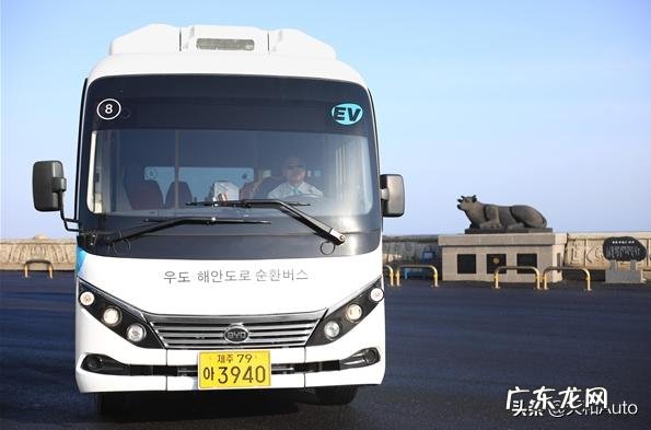 45辆!中国造纯电动公交车进入韩国市场!谁家车