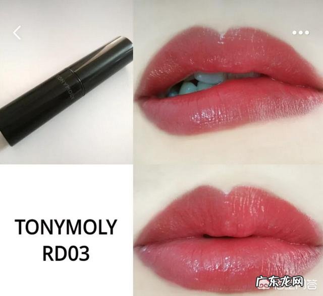 不化妆素颜涂什么颜色口红最适合