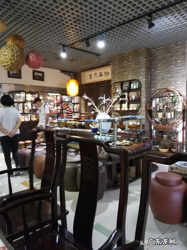 秋冬女性应该喝什么茶最好