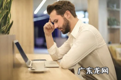 拼多多一直不发货会有什么后果？如何赔偿？