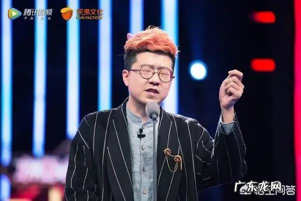 《吐槽大会》第三季怎么样