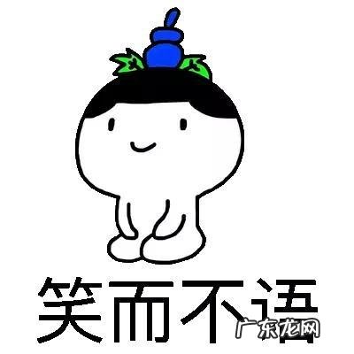 《吐槽大会》第三季怎么样