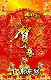 “凤爪女”被行拘，到底冤不冤