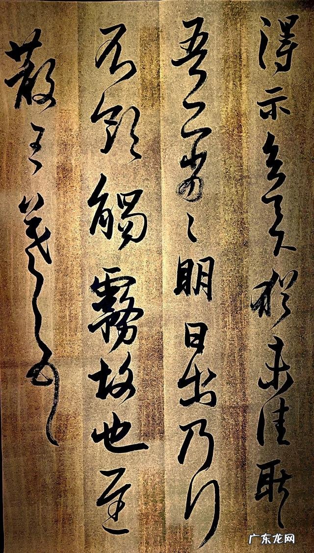 王羲之书论忌书作状如算子。这个算子指笔画还是指文字